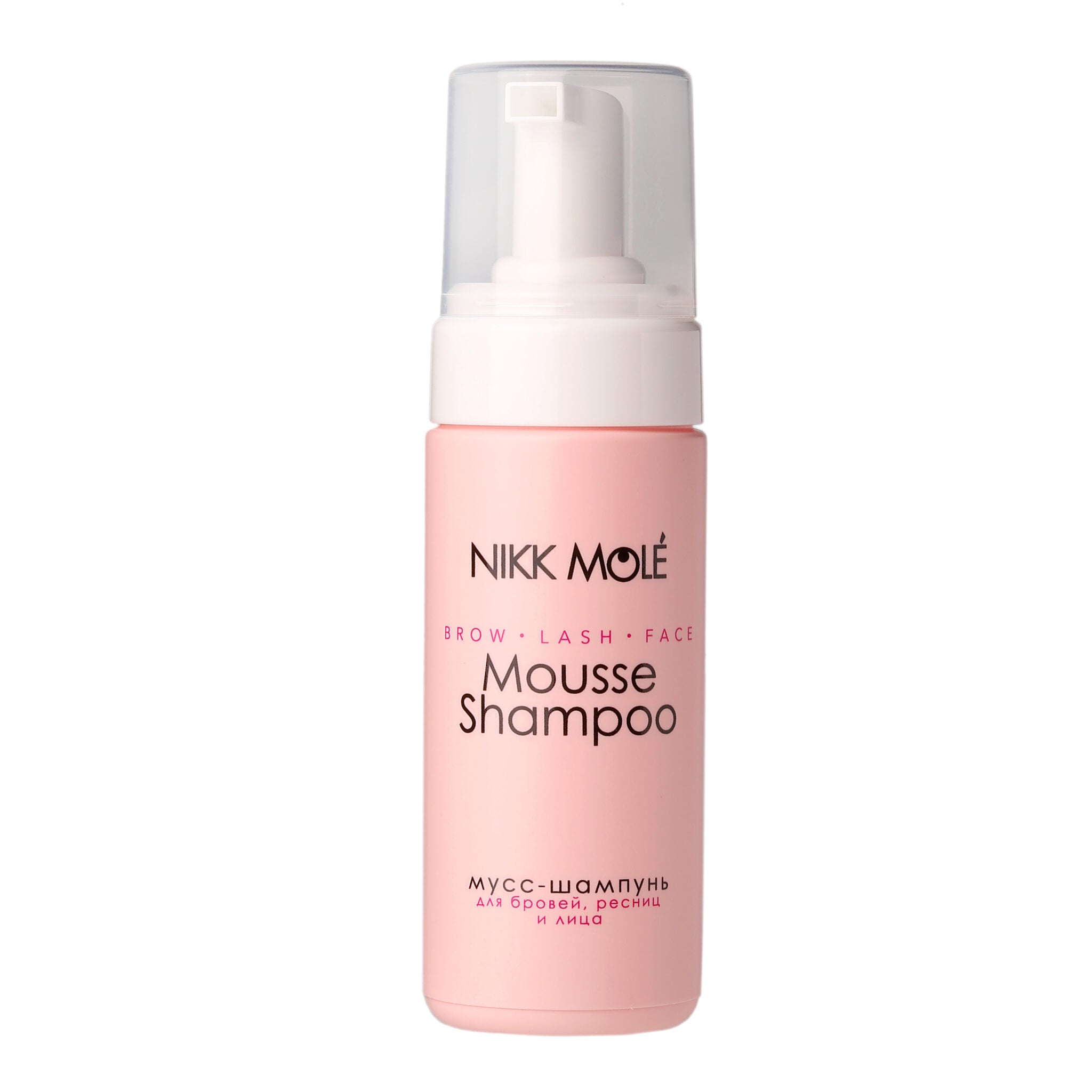 Nikk Mole - Eyebrow & Eyelash Mousse Shampoo 125ml